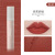 Klaisy Heart Mousse Mist Lip Mud Matte Velvet Matte Lipstick White Non-Fading Waterproof Air Lip Lacquer Lip Gloss