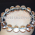 Bracelet, beautiful crystal chain, with dress, Banquet date dating temperament improvement