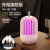 Two-in-One Portable Birdcage Electric Shock Mosquito Killing Lamp Household Outdoor Night Light Mosquito Repellent Electric Mosquito Lamp Cross-Border One Piece Dropshipping