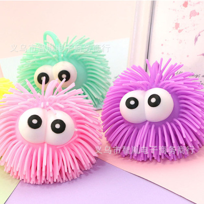 Creative Decompression Convex Eye Luminous Hairy Ball Flash Convex Eye Vent Ball Stall Supply Children's Soft Rubber Toys Wholesale