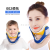 Folding Neck Support Adjustable Four-in-One Neck Support First Aid Cervical Fixator Summer Breathable Neck Support