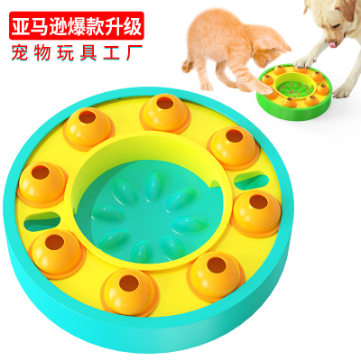 New Pet Dog Toy Food Leakage Slow Food Roulette Wheel Anti-Choke Relieving Stuffy Self-Hi Cat Teaser Toy Training Pet Supplies