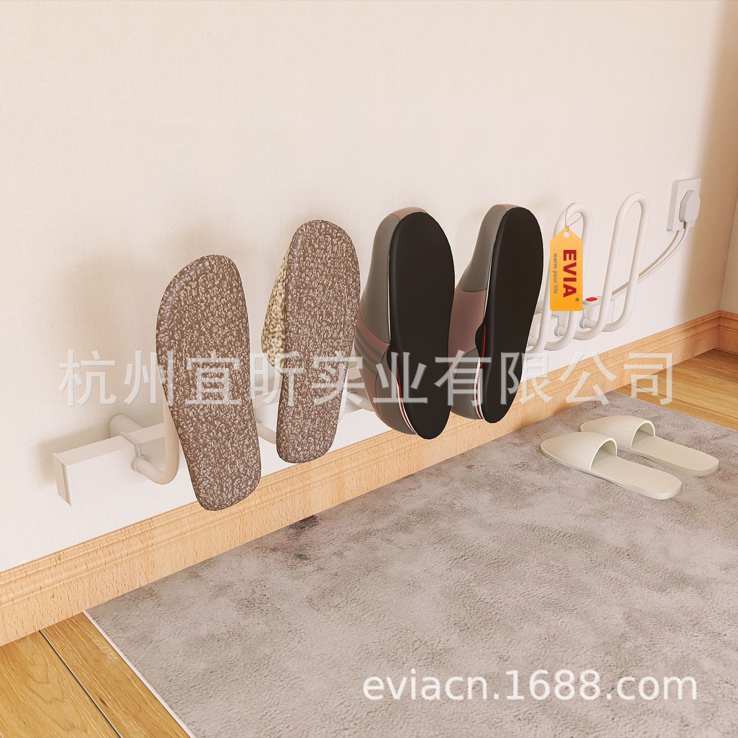 Product Image Gallery