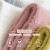 Mink Fur Socks Women's Mid-Calf Autumn and Winter Fleece Lined Padded Warm Keeping Sleep Cute Plush Floor Towel Maternity Socks