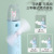Cartoon Handheld Automatic Spray Fan USB Charging Water Replenishing Instrument Moisturizing Mini Fan Children's Toys Wholesale