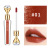 Wand Star Diamond Magic Color Lip Lacquer Cheap Lipstick Toot Lip Gloss Makeup Lock Color Lip Discoloration Resistant