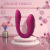 U-Shaped Wireless Remote Control Youyou Vibrators Magnetic Charging Vibrator Adult Products Factory Wholesale Delivery