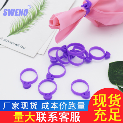 Amazon Decorating Pouch Silicone Cable Tie Decorating Pouch Fixed Ring Sealing Ring Fixed Ring Tie Ring
