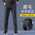 Autumn and Winter Cotton and Linen Brushed Casual Pants Men's Straight Slim Stretch Winter Fleece Lined Padded Warm Keeping Men's Pants Wholesale