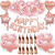 Cross-Border New Arrival Rose Gold Set Numbers Letters Birthday Theme Party Festival Dress up Aluminum Balloon Wholesale