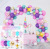 Cross-Border 10 Series Birthday Party Decoration Balloon Set Balloon Chain Garland Arch Wedding Ceremony Wedding Room Scene Layout