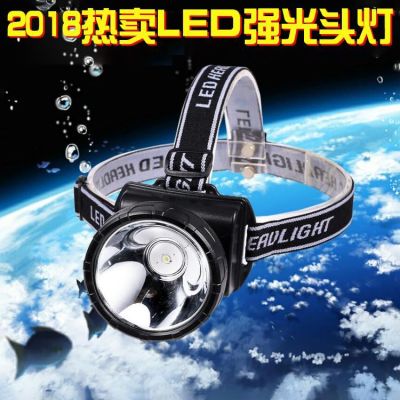 Strong Light 78 Rechargeable LED Headlamp Outdoor Hiking Long Shot Hunting Miner's Lamp Night Night Fish Luring Lamp