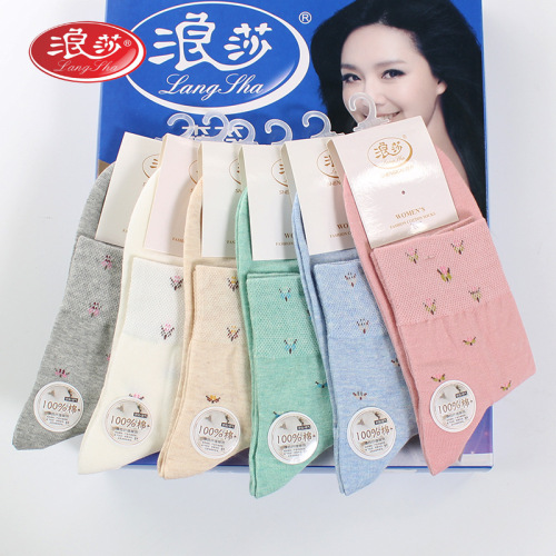 Langsha Wide Mouth Women‘s Socks Autumn and Winter Medium Thick Pure Cotton Maternity Socks Sweat Absorbing and Deodorant Tube Socks Ladies 100% Cotton Socks