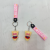 Creative Trending Bear Flexible Rubber Key Chain Cartoon Bear Key Accessories Stereo Doll Pendant