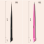 Nail Tweezers Multi-Functional High-Precision Tool for Nail Beauty Shop High-Grade Silicone Tweezers