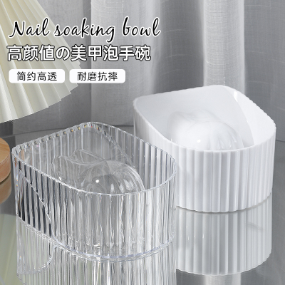Manicure Bowl Nail Art Transparent Special Tool Nail Removal Softening Dead Skin Nail Cleaning Acrylic High-End