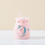 Mug Water Glass Ins Mug Lid Straw Household Ceramic Cup Student Milk Cup Trending Girl Coffee Cup