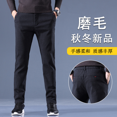Autumn and Winter Cotton and Linen Brushed Casual Pants Men's Straight Slim Stretch Winter Fleece Lined Padded Warm Keeping Men's Pants Wholesale