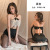 Ziqu Sexy Lingerie Sexy See-through Lace Suspender Skirt Sheath Secretary Uniform Pure Desire Seductive Set 6041