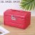 European-Style High-End Jewelry Box Password Lock Large Capacity Earrings Jewelry Crocodile Leather Pattern Multi-Layer Portable Storage Box