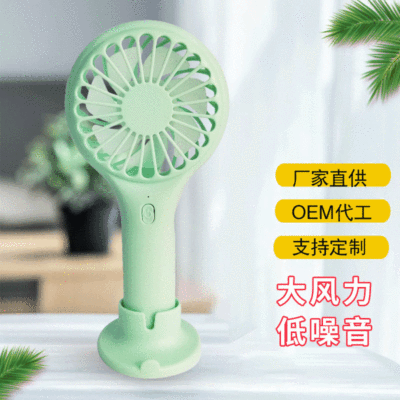 Handheld Fan Charging Factory Direct Supply Creative Student Portable Mini USB Gift Desktop Small Fan