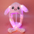 Luminous Rabbit Hat TikTok Hat Same Style Bunny Ears Hat Internet Celebrity Same Style Pinch Movable Ears Airbag Cap