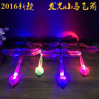Bird Rocket Volume Express Red and Blue Double Flash Light-Emitting Arrows Rocket Volume Express Children's Stall Night Market Toy Factory Wholesale