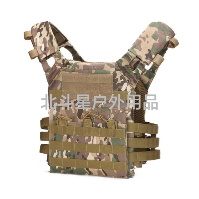 Outdoor Sports Vest Lightweight JPC Tactical Vest Vest Multi-Functional Army Camouflage Amphibious Combat JPC Vest