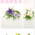 Artificial/Fake Flower Bonsai Single Vase 5 Fork Small Flower Decoration Ornaments