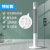 Wumu Electric Fan Blade-Free Household Tower Fan Vertical Remote Control Timing Floor Fan Mute Shaking Head Air Conditioning Room for Dormitory