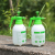 Household Gardening Small Watering Pot Sprayer