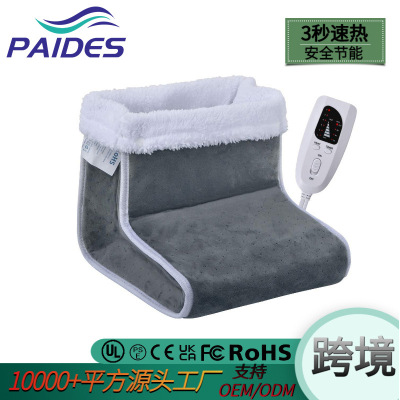 Cross-Border Plug-in Electric Heating Feet-Warming Pad High-Top Electrothermal Shoes Smart Feet Warmer Office Bedroom Heating Warm Boots