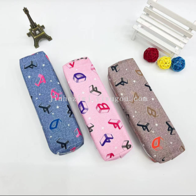 New Fashion Pencil Case English Letters Pencil Case Boys and Girls Universal Stationery Case Factory Direct Sales