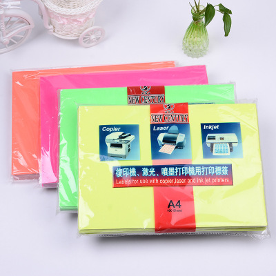 Factory Direct Sales A4 Color Printing Label Boutique Self-Adhesive Label Label Printing Customized Professional