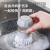 Dish Brush Push-Type Automatic Liquid Adding Pot Cleaner Wire Brush Kitchen Multi-Purpose Decontamination Brush Pot Dishwashing Cleaning Brush