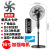 16-Inch Floor Fan Wholesale Household Fan One Piece Dropshipping Vertical Mechanical Timing Remote Control Industrial Fan Strong Wind