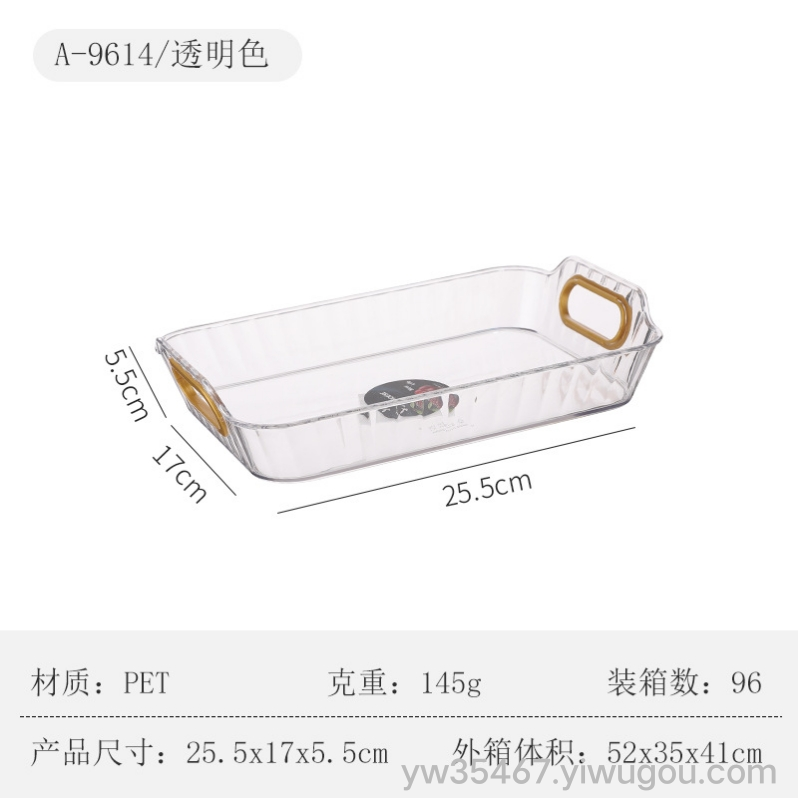 Product Image Gallery