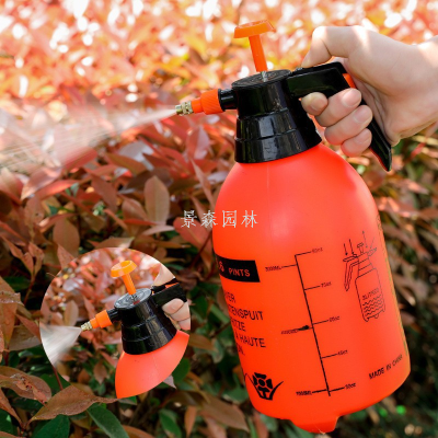 Household Gardening Small Watering Pot Sprayer