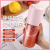 Household Fruit Juicer Cup Portable Mini Juice Cup Electric USB Juicer Multifunctional Double Cup Juice Cup