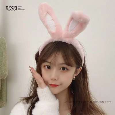 Rabbit Zodiac Internet Celebrity Rabbit Ears Hair Hoop Cute Sweet Super Cute Simple All-Match Female Hairpin Face Wash Non-Slip Head Buckle