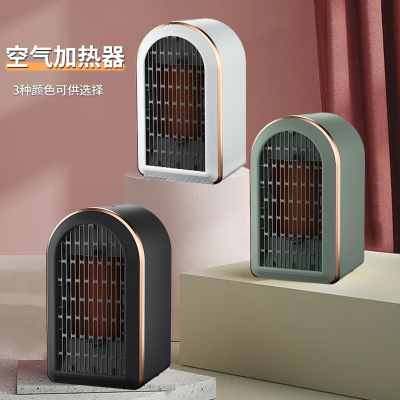 New Desktop Vertical Warm Air Blower Household Office and Dormitory Small PTC Heating Heater Air Heater Gift
