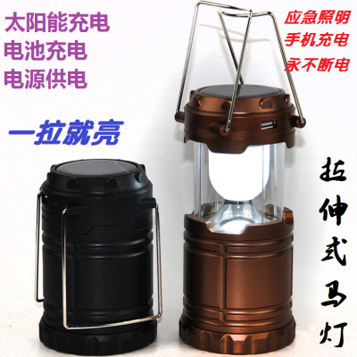 Super Bright Solar Outdoor Camping Lights Camping Lamp Portable LED Emergency Tent Light Small Lantern Rechargeable Hanging Lamp