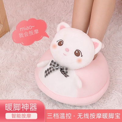 Feet Warmer Massage Heating Sleeping Seat Cover Electronic Heating Winter Warm Foot Cover Shoes Office Plug Electric Warm Foot Leg