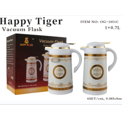 1L+0.7L HAPPY tiger Vacuum flask.Glass liner.Iron sheet.24+ hours keep hot.Good quality.ITEM NO:1051C.