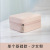 Korean Jewelry Storage Box Gift Box European Style Necklace Ear Stud Earring Ring Cute Jewelry Box Packaging Wholesale