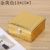 European Simple and Compact Portable Jewelry Box Watch with Makeup Mirror Ear Stud Necklace Wholesale Large Capacity Storage Box