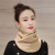 Douyin hot sale scarf female winter warm neck scarf students lovely neck cover manufacturers direct sales