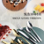 [Chengfa Tableware] Egg Box Tableware Knife, Fork and Spoon Stainless Steel Tableware 24-Piece Kitchen Supplies