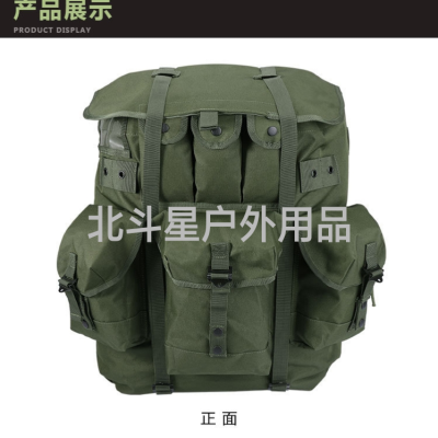 Tactical Iron Frame Bag Outdoor Camping Camping Hiking Combat Large Capacity Backpack Military Fans' Supplies