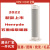Graphene Heater Household Energy-Saving Small Warm Air Blower Bedroom Hot Air Bathroom Whole House Quick-Heating Vertical Electric Heater